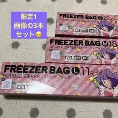 Item thumbnail for item ec535c44-cb1b-429e-b548-14bc15d55c55