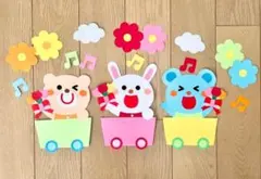 壁面飾り 通年 花束 　進級 誕生日 保育園　幼稚園 5月 4月 6月　春