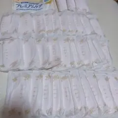 ピジョン　フィットアッププレミアムケア