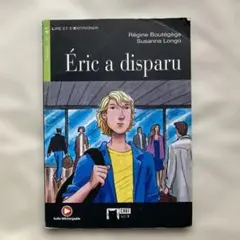 Éric a disparu - フランス語 A1レベル