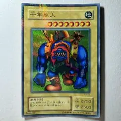 葵様 リクエスト 3点 まとめ商品