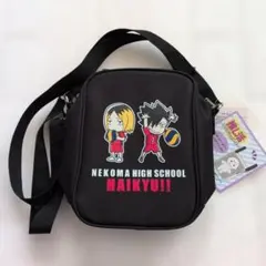 ハイキュー ショルダーバッグ