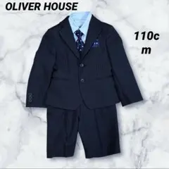 オリバーハウス キッズスーツ 110cm 4点セット