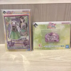 アイカツ！ 一番くじ 紫吹蘭 F・G賞 メモ帳・ラバーコレクション