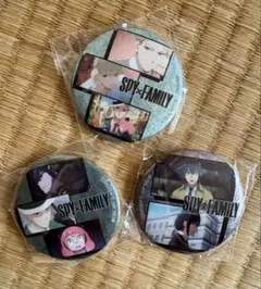SPY×FAMILY あそーとこれくしょん 缶バッジ 3個