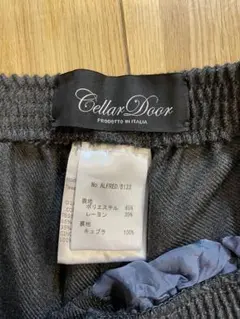 Cellar Door イージーパンツsize44 グレーのサムネイル