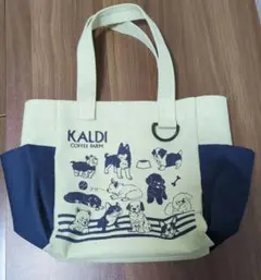 KALDI 犬イラスト トートバッグ　犬の日バック