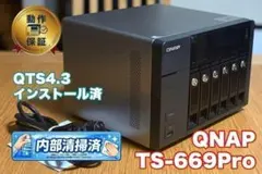 高速仕様】QNAP OEM NAS TS-473同等品 メモリ16GB - メルカリ