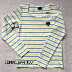 JENNI love ジェニーラブ【150cm 】長袖カットソー　リブ　ボーダー