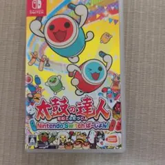 2026年最新】太鼓の達人 太鼓とバチ switchの人気アイテム - メルカリ