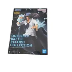 ONE PIECE BATTLE RECORD COLLECTION クザン