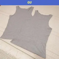 【GU】グレー ノースリーブタンクトップ 2枚セット
