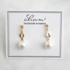 (No.178) 小ぶり コットンパール ハンドメイドピアス イヤリング