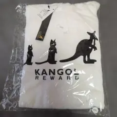 佐藤流司さん　KANGOLコラボパーカー　白　XXLのサムネイル