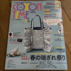 M24@同梱お値引き有り/詳細はプロフ様 リクエスト 2点 まとめ商品