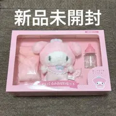 新品未開封❗️】マイメロディ ぬいぐるみおせわセット - メルカリ