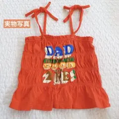 オーシャンアンドグラウンド キッズキャミソール 130サイズ