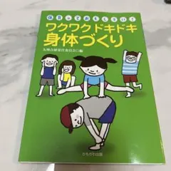 ゆずこ様 リクエスト 2点 まとめ商品
