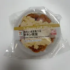 セブンくじ　D賞