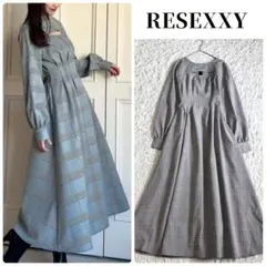 【美品】リゼクシー フロントオープンコルセットワンピース ミックス フリー