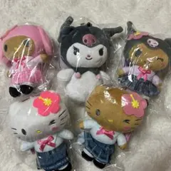 [サンリオ]クロミ マイメロ ハローキティめいぐるみ キーホルダー 5点セット