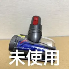 ◉毛絡み防止スクリューツール (ゴールド) V12 ◉新品 - メルカリ