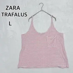ザラ ボーダーキャミソール L 赤/白 コットン 春夏 タンクトップ i5309