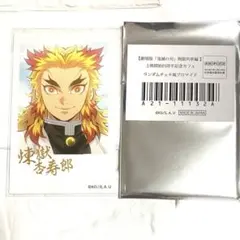 2026年最新】煉獄 チェキの人気アイテム - メルカリ
