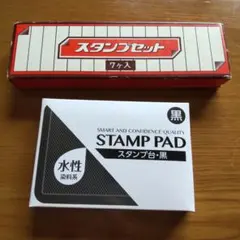スクラッチカード麻雀 株式会社エンゼル 当時物 未使用 - メルカリ
