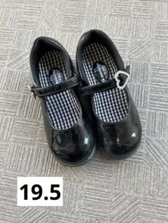【ムーンスター】エナメルスニーカー