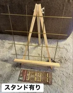 IKEA ミールヘーデン風 フォトフレーム 写真立て ウェルカムスペース 装飾