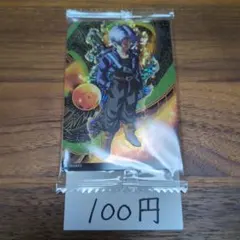 りょう　様専用）ドラゴンボール　イタジャガ　２枚