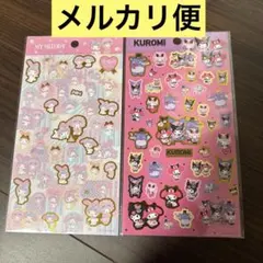 ★新品★サンリオ　マイメロディ　クロミ　箔押しシール