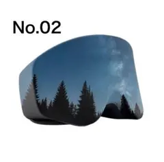 ポタモ様 リクエスト 3点 まとめ商品