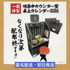 Item thumbnail for item 09bf3690-4219-475a-a8eb-55db8763321d