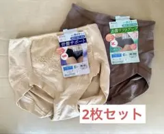 福助　満足　レディースショーツ　2枚セットのサムネイル
