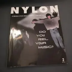 NYLON JAPAN 2023年2月号 米津玄師+常田大希
