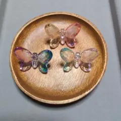 蝶の形 ビーズ 3個セット