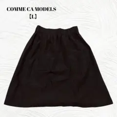 美品✨️COMME CA MODELS　コムサモデルズ【L】フレアミニスカートのサムネイル