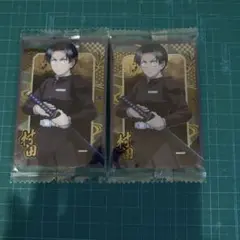 鬼滅の刃 ウエハース 村田