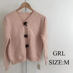 【美品】 GRL レディース 長袖 カーディガン リボン 大人 女子 ピンク