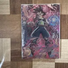 ドラゴンボールヒーローズ 仮面のサイヤ人 HG01-SEC2 LC 完全美品