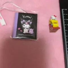 クロミちゃんミニノート、キティちゃんミニチュア