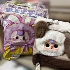 Item thumbnail for item ff4a918f-d3fa-4e01-859e-eee950dd41a4