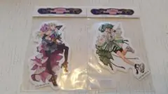 Item thumbnail for item 7b6a1280-ff2f-410c-a024-8d2ea0720a96