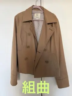 【組曲】腰丈コート【サイズ3】
