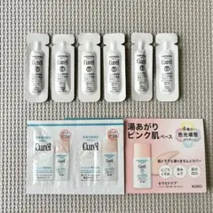 Curél スキンケア トライアルセット