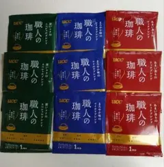 UCC　職人の珈琲 飲み比べ ドリップパック 計9袋