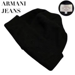 ARMANI JEANS ニット帽 ビーニー ブラック ロゴ スケートロールのサムネイル