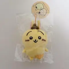 ちいかわ×サンリオ ぷちミニマスコット　うさぎ　ポムポムプリン